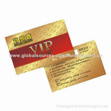 Key Access Control Card, Made of PVC or PETG Material, Measures 85.5 x 54mm